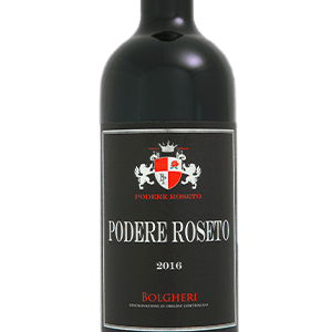 Bolgheri Superiore DOC