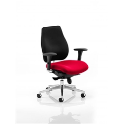 Chiro Plus Posture Chair Cherry Colour Seat With Arms K