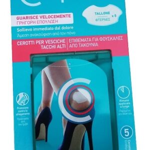 Compeed vesciche medio 5 pezzi hra pharma italia srl