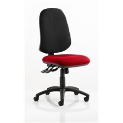 Eclipse XL Task Operator Chair Cherry Colour Seat With Arms