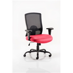 Portland HD Task Operator Chair Cherry Colour Seat With Arm