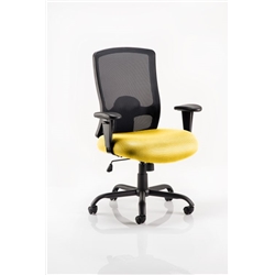 Portland HD Task Operator Chair Sunset Colour Seat With Arm