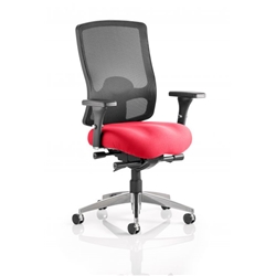 Regent Task Operator Chair Cherry Colour Seat With Arms Ref