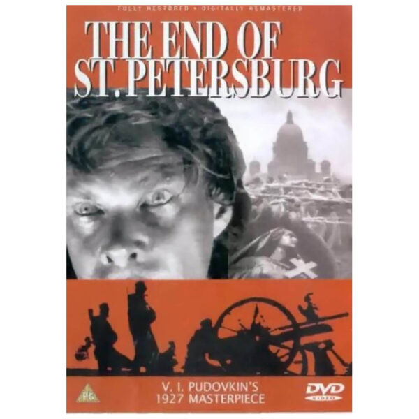 The End Of St Petersburg Silent Special Edition