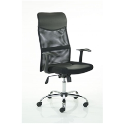 Vegalite Executive Mesh Chair Black With Arms EX000166